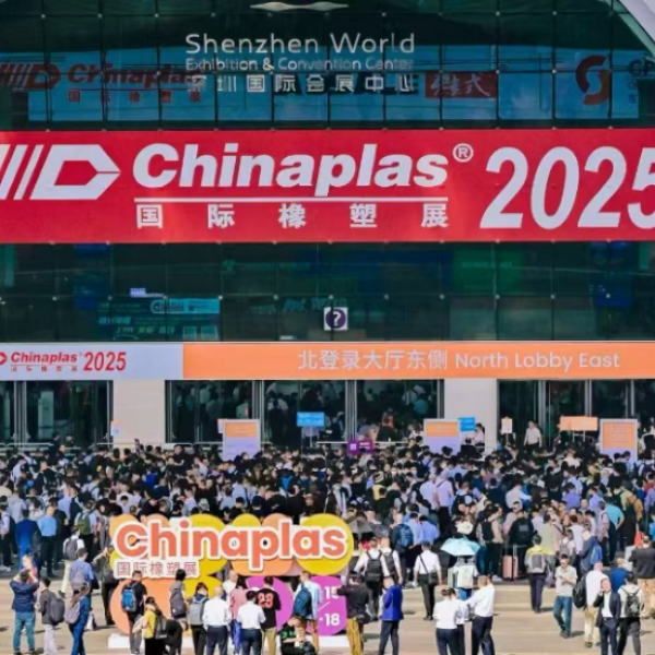 广东睿德亮相深圳“CHINAPLAS 2025 国际橡塑展”，现场火热