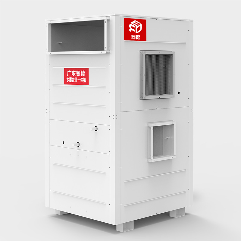 水墨减风增浓一体机