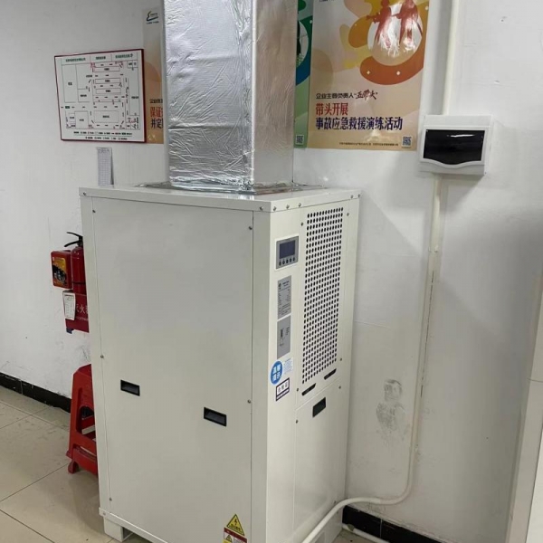 东莞某实业 有限公司