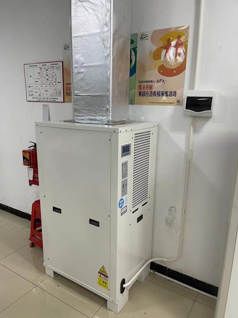 东莞某实业 有限公司