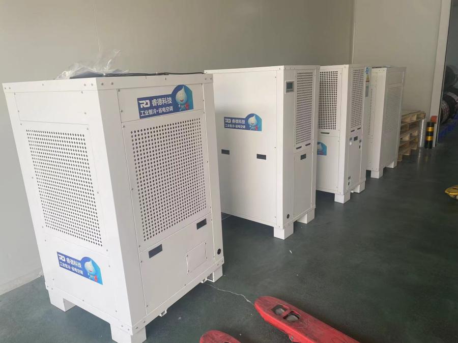 河南郑州某包装厂