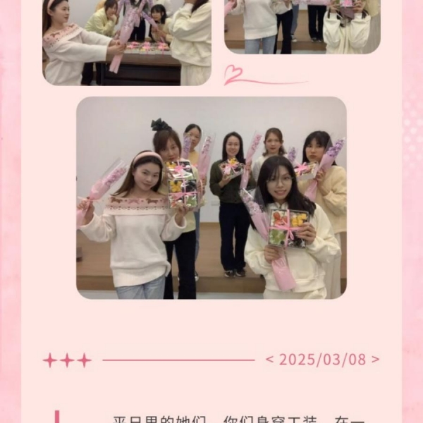 确认过眼神，是睿德的最美女神！