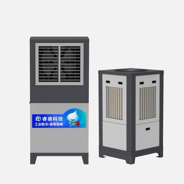 RD-Plus(直喷)系列